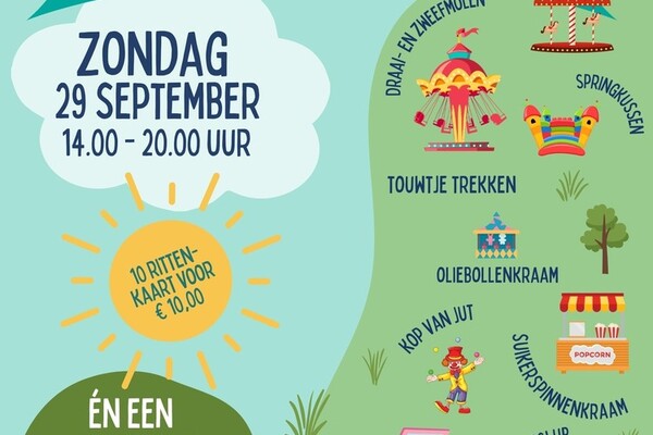 Kinderkermis zondag 29 september 2024 - Hulptroepen gezocht!